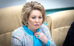 Поздравление В. Матвиенко с Днем молодежи