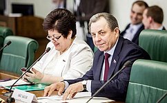 В Совете Федерации обсудили вопросы развития туризма в Республике Крым