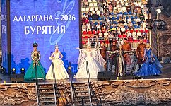 А. Кириллова: Фестиваль «Алтаргана-2026» укрепил единство бурятского этноса