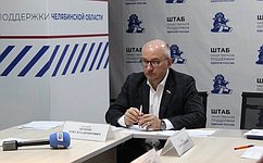 О. Цепкин провел прием граждан в Челябинске