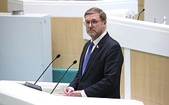 Konstantin Kosachev: Chambers of the Federal Assembly of the Russian Federation have adopted an appeal to the world parliaments in connection with the US military biological activity