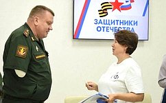 А. Жукова встретилась в Саратове с участниками СВО и их семьями
