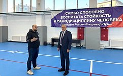 Ю. Валяев посетил новый физкультурно-оздоровительный комплекс «Воин» в г. Биробиджане