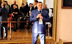 С. Михайлов: Бизнес-форум в Забайкалье направлен на поддержку и развитие предпринимателей региона