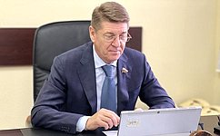 А. Шевченко принял участие в работе XXII Российского муниципального форума