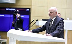 Увеличен до шести лет срок, на который избираются органы судейского сообщества