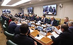 А. Кутепов провел заседание Совета по развитию транспортного комплекса в субъектах РФ при верхней палате парламента