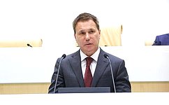 Совершенствуется система охраны водных биологических ресурсов, занесенных в Красную книгу