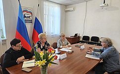 О. Бас провела прием граждан в Луганской Народной Республике