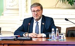 К. Косачев выступил перед слушателями Высших дипломатических курсов