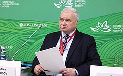 А. Денисов выступил в ходе дискуссии на тему «Научная дипломатия в Азии: конструктивное сотрудничество»