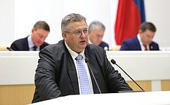 А. Оверчук выступил на заседании Совета Федерации