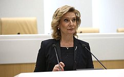 И. Святенко представила отчет о работе Комитета Совета Федерации по социальной политике за 2021 год