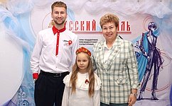 О. Бас приняла участие в мероприятии «Русский стиль» в ЛНР