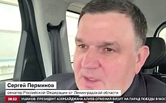 С. Перминов про «Бессмертный полк»: Нам этого не хватало последние годы