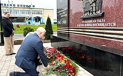 С. Мартынов почтил память тружеников тыла в Марий Эл