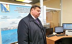 С. Колбин: В Севастополе завершается интеграция региональной аварийно-спасательной службы в «Систему-112»