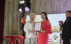 О. Бас приняла участие в торжественном мероприятии, посвященном 70-летию Луганского государственного медицинского университета имени Святителя Луки