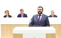 Совершенствуется правовое регулирование свободной экономической зоны в воссоединенных регионах