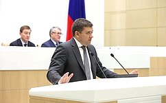 Совет Федерации одобрил изменения в закон о контрактной системе для упрощения процедур закупок