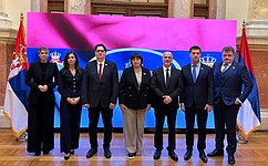 Группа дружбы Совета Федерации с Парламентом Республики Сербии провела ряд встреч в сербском Парламенте