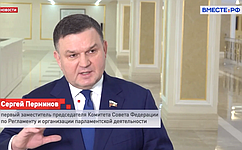 С. Перминов: В борьбе с кибермошенниками роль СМИ — всеохватное объяснение