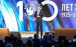 К. Косачев: Международный форум сотрудничества собрал в Москве представителей более ста стран мира