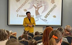 Е. Перминова встретилась в Кургане с будущими первоклассниками из опекаемых семей