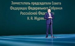 Н. Журавлев принял участие в посвящении в студенты первокурсников Финансового университета