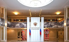 Поздравление Председателя Совета Федерации В. Матвиенко с Днем Победы