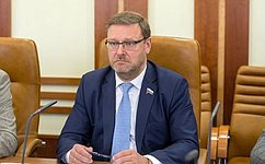 Контакты сенаторов с кубинскими диппредставителями помогают в реализации двусторонних межгосударственных проектов – К. Косачев