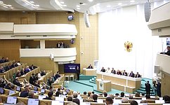 Сенаторы РФ обсудили целевой набор студентов, строительство объектов здравоохранения и развитие креативных индустрий