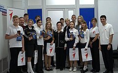 Л. Мельник поздравила севастопольских школьников с важным событием в их жизни — вручением паспортов граждан Российской Федерации