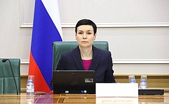 И. Рукавишникова провела круглый стол о возможностях цифровых технологий в правовом просвещении и образовании