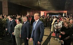 А. Брыксин принял участие в церемонии по передаче останков воинов, погибших в годы Великой Отечественной войны
