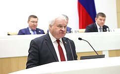 Ратифицировано российско-китайское межправсоглашение о поощрении и взаимной защите инвестиций