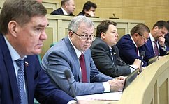 Сенаторы представили предложения в проект постановления Совета Федерации по формированию концепции федерального бюджета