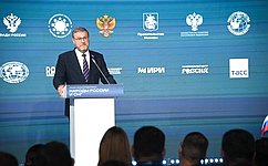 К. Косачев: Несмотря на разные культуры проживающих в нашей стране народов, именно традиционные ценности объединяют россиян