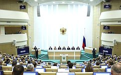 В Совете Федерации состоялось 554-е заседание