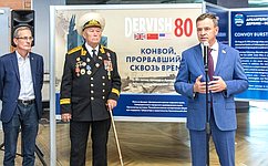 В. Новожилов принял участие в открытии выставки, посвященной 80-летнему юбилею северных конвоев