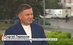 С. Перминов: За десятилетие нам удалось создать особый дух Ленинградской семьи