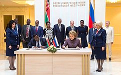 Подписано Соглашение о сотрудничестве между Советом Федерации и Сенатом Парламента Республики Кения