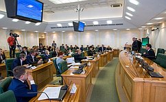 Профильный Комитет СФ поддержал концепции законов, касающихся формирования бюджета на 2016 год