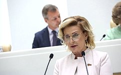 Совет Федерации поддержал возбуждение парламентского расследования преступных действий киевского режима в отношении несовершеннолетних