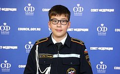 Тимофей Алексанкин