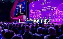 В Кузбассе прошел III Женский форум, посвященный роли женщин в промышленности