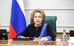 В. Матвиенко приняла участие в заседании наблюдательного совета Агентства стратегических инициатив