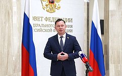 Р. Бойко: От благополучия российских семей зависит сила и крепость нашей России