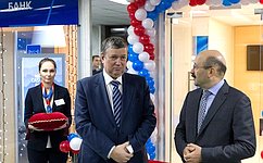 В Совете Федерации открылся дополнительный офис ПАО ВТБ 24