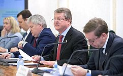 В. Харламов провел заседание рабочей группы по совершенствованию законодательства о потребительской кооперации